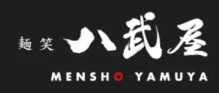 麺笑 八武屋（めんしょう やむや）